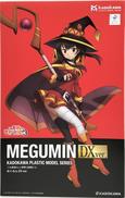 めぐみん DXver.|KADOKAWA