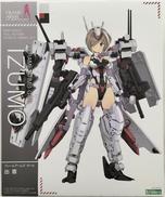 出雲 [FG128]|KOTOBUKIYA