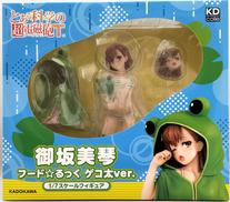 御坂美琴 フード☆るっく ゲコ太ver.|KADOKAWA