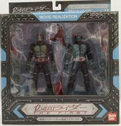 MOVIE REALIZATION 仮面ライダー1号・2号|BANDAI