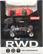 【MINI-Z】ポルシェ 911 GT3 RS ラバオレンジ|京商