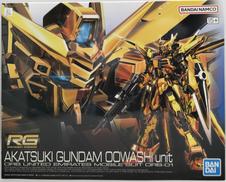 RG ORB-01 アカツキガンダム(オオワシ装備)|BANDAI