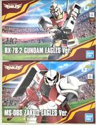 【セット】HG ガンダム ザク イーグルスバージョン|BANDAI