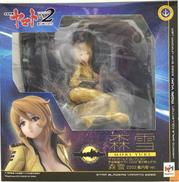 ヤマトガールズコレクション 森雪 2202 艦内服Ver.|MEGAHOUSE