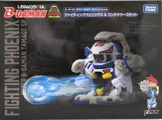 スーパービーダマン・OSギア・タマゴスペシャル|TAKARA TOMY
