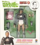 MAFEX AHO AHO MAN (松本人志)|MEDI COM TOY