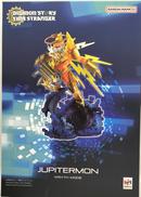 ユピテルモン ラースモード フィギュア|MEGAHOUSE
