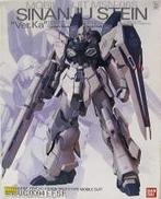 1/100 MG MSN-06S|BANDAI