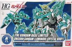 1/144 HGUC RX-0 ユニコーンガンダム|BANDAI