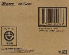 S.H.Figuarts 仮面ライダーエグゼイド|BANDAI