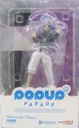 POP UP PARADE 猫又おかゆ|GOOD SMILE COMPANY