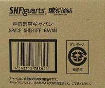 S.H.Figuarts 宇宙刑事ギャバン|BANDAI