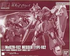 1/144 HG Me02R メッサーF02型|BANDAI