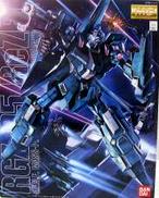 1/100 MG RGZ-95|BANDAI