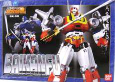 超合金魂 GX-39 バイカンフー|超合金魂