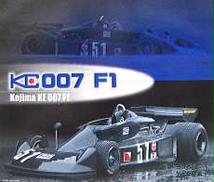 1/20 コジマ KE007 F1|フジミ
