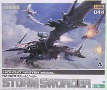 1/72 RZ-029 ストームソーダー|KOTOBUKIYA
