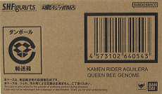 S.H.Figuarts 仮面ライダーアギレラ|BANDAI