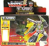 C-102 ヘッドマスター/地上攻略員 ハードヘッド|タカラ