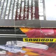 imgMap['COMMENT']}