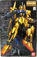1/100 MG MSN-00100 百式|BANDAI
