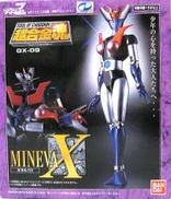 超合金魂 GX-09 ミネルバX|超合金魂