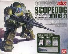 1/20 ATM-09-ST スコープドッグ|BANDAI