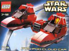 LEGO ツインポッドクラウドカー|LEGO
