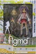 figma 柊つかさ 冬服Ver.|figma