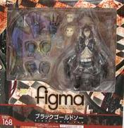 figma ブラックゴールドソー|figma