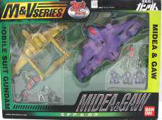 ミデア＆ガウ|BANDAI