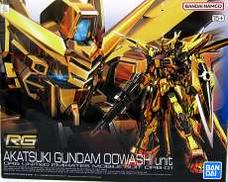 1/144 RG ORB-01 アカツキガンダム