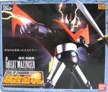 超合金魂 GX-02R グレートマジンガー (リニューアル)|超合金魂