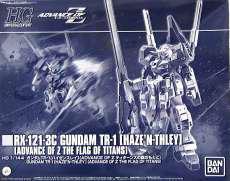 1/144 HG RX-121-3C ガンダムTR-1