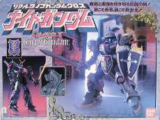 ナイトガンダム|BANDAI