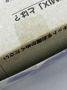 imgMap['COMMENT']}
