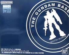 1/100 MG RX-78-2 ガンダム Ver.3.0