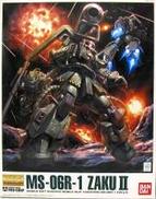 1/100 MG MS-06R-1 ザクII ver.2.0|BANDAI