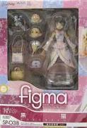 figma 黒猫 “聖天使神猫”ver.|figma