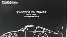 1/12 ポルシェ 935/78 ル・マン24時間 1978|TSM(トゥルースケールミニチュアズ)