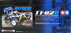 1/10 ネオスコーチャー(TT-02Bシャーシ)|TAMIYA