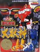 進化合体 DX大獣神|BANDAI