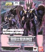 聖闘士聖衣神話 ハーピーバレンタイン|BANDAI