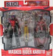 S.I.C. VOL.52 仮面ライダーカブト|BANDAI