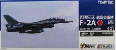 1/144 航空自衛隊 F-2A 第3飛行隊 (三沢)|TOMYTEC