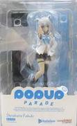 POP UP PARADE 白上フブキ|MAX FACTORY