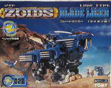 1/72 RZ-028 ブレードライガー(ライオン型)|TOMY