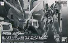 1/144 RG ブラストインパルスガンダム Spec II