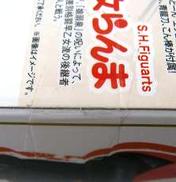 imgMap['COMMENT']}