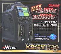 AC/DC 充電器 Multi Charger|ハイテック